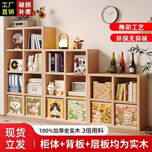 ��ľ�������������׃��@��������ռ{������������ә���������