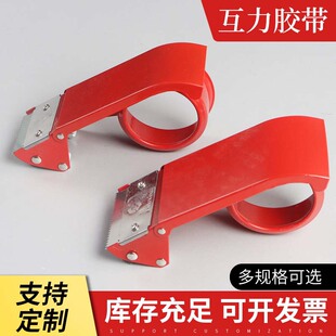 �z���и�C �z�������� �z���z���C4.8cm�Ӻ��F�|�����z�������