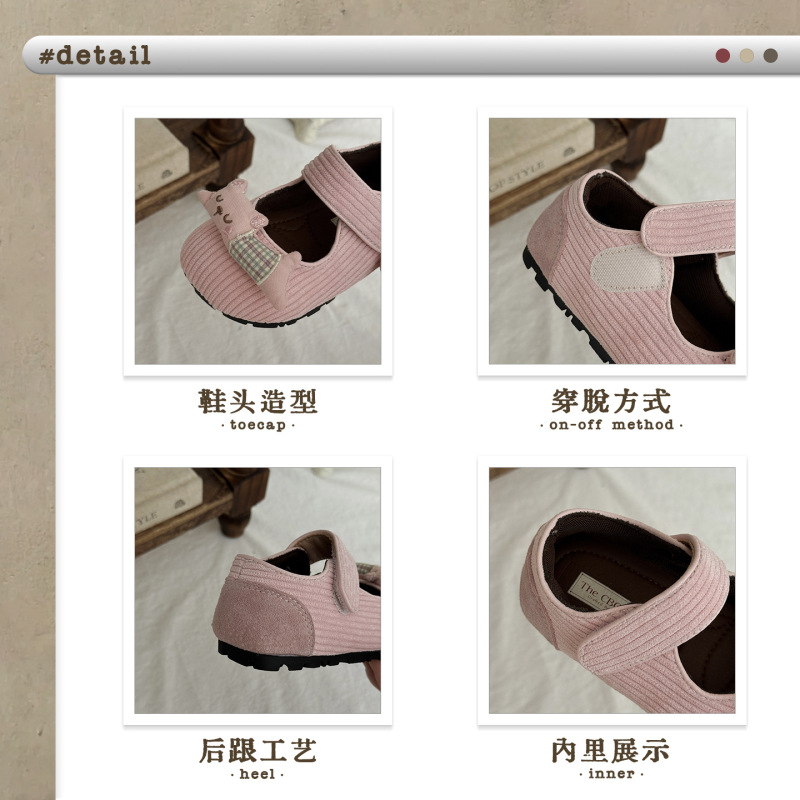 XSHX可爱手工玩偶韩系女童公主鞋玛丽珍魔术贴宽展鞋头复古灯芯绒|undefined