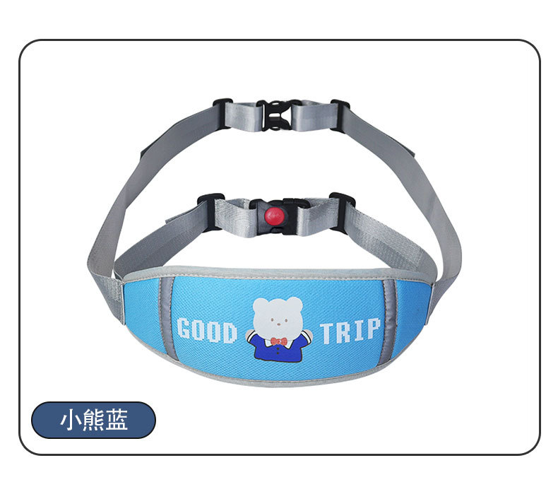 Cute Safety Harness for Children in the Back Seat of Electric Vehicles, Motorcycle Anti-Fall Strap for Kids