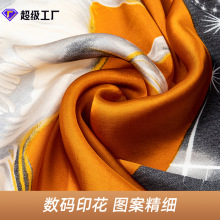 ��ó�羳����˿˿������СΧ������Ů�ٴ�ʱ�а��ӡ���������