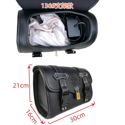 Anti-Scratch Waterproof Side Bag Rear | Motorcycle trunk
