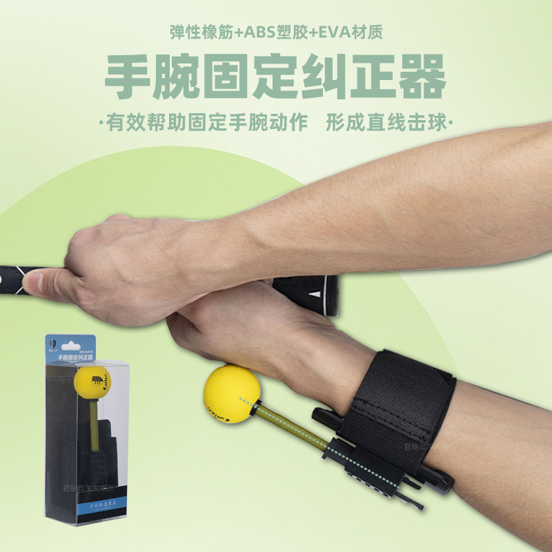 �߶�������̶���������ֹ����淶����������ʾ���������Ƹ�����