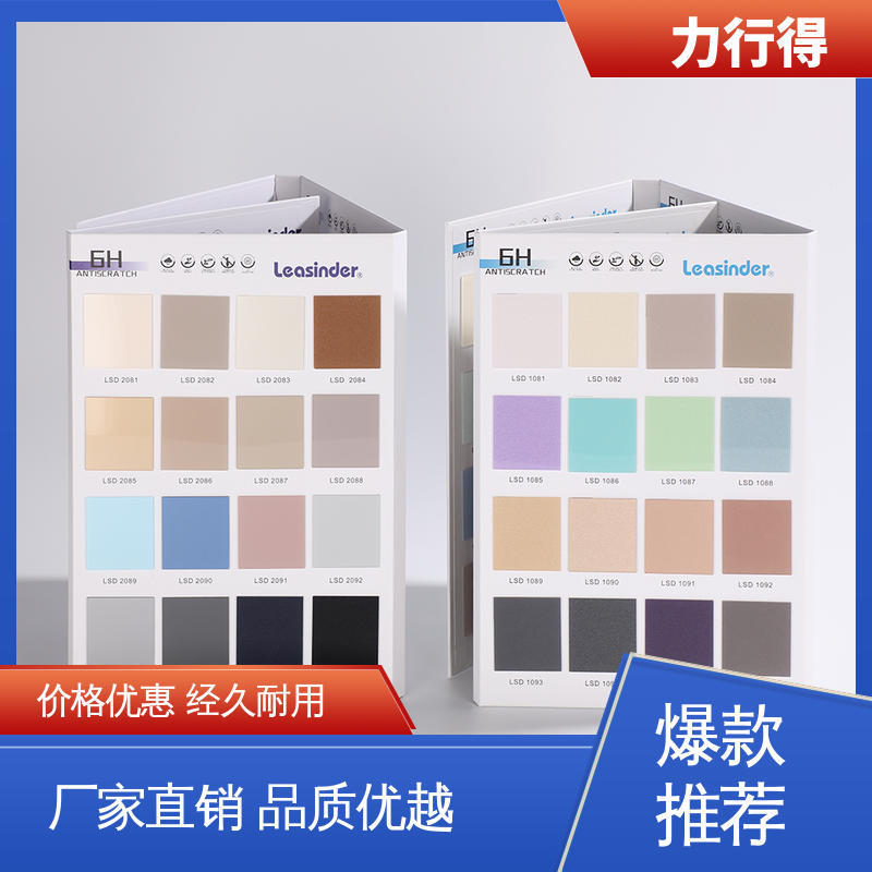 亚克力墙镜 高透明 用途多样 优质选材 支持定 制加工 力行得