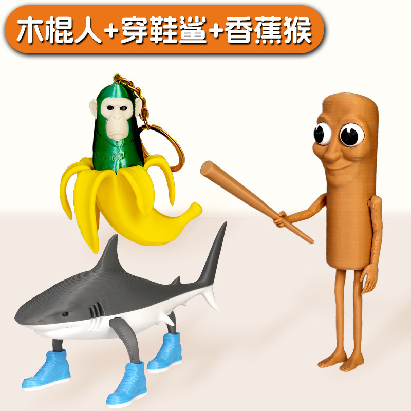 カプチーノ アサイノ カプチーノ 忍者 外国の山と海の神話 創造的なおもちゃの手作りモデル|undefined