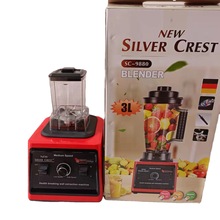 商用大容量8000W-SILVERCREST破壁机豆浆研磨机榨汁英文搅拌机