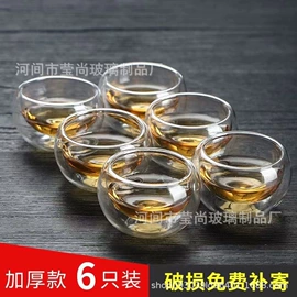 玻璃杯;冷水壶;密封盒储物罐