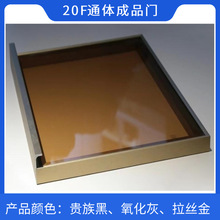 O20FͨwƷTOӋFsNTb