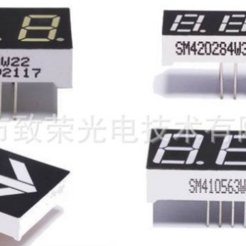 专业提供  各种数码彩屏   贴片数码管 厂家 量大价优