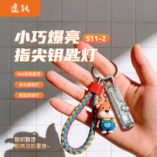 2026�羳�������������ˮ耳׿����β�����ŶYƷ���l���Ϲ�