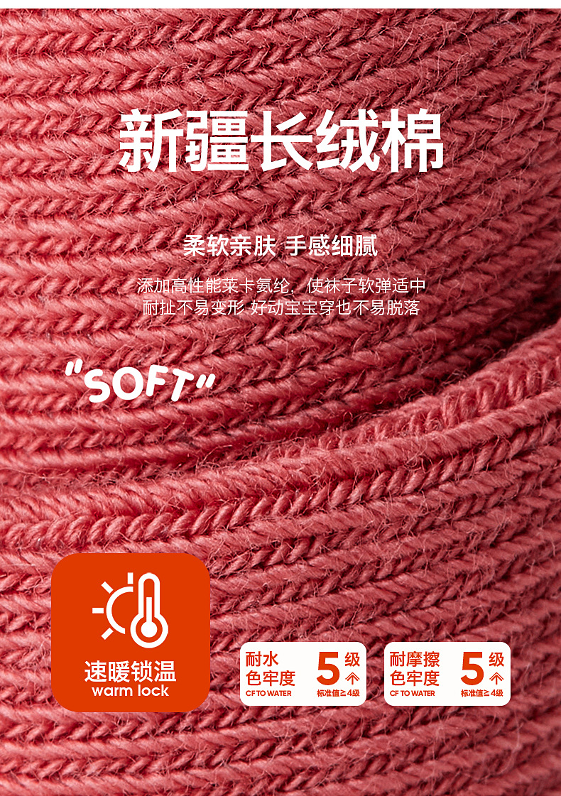 详情02_03.jpg