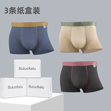 �Y���b��ʿ��ѝ������ƽ��ѝ�o��ײɫ��a������͸���޵��d�Ľ�ѝ