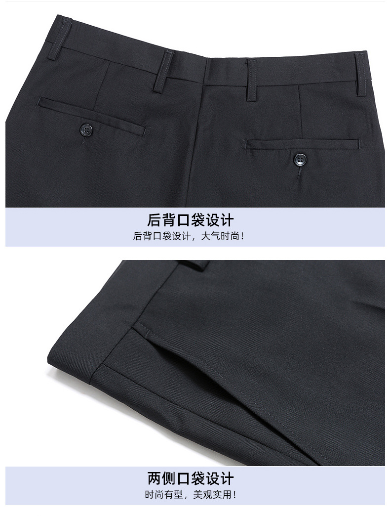 男西裤详情_22.jpg