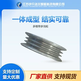 滚筒;输送设备配件;链轮