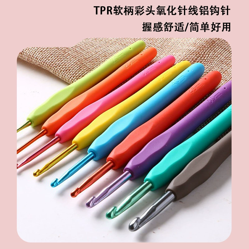 Новый набор из 9 крючков для вязания крючком из цветного алюминия TPR с мягкой ручкой
