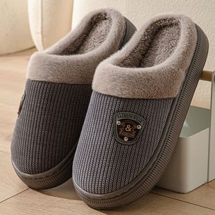 ����Ь��ʿ�����¿�ҾӼ����҃ȷ�����׼ӽq��ů������Ь�Ӵ�a