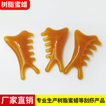 四合一按摩梳子经络梳宽齿树脂刮痧头皮按摩梳防静电梳子厂家现货