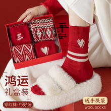 �Y�мt�m��Ů�ﶬ��q�m�Ӻ�ů�pᘟo���^����Y���b�tɫ��Ͳ�m