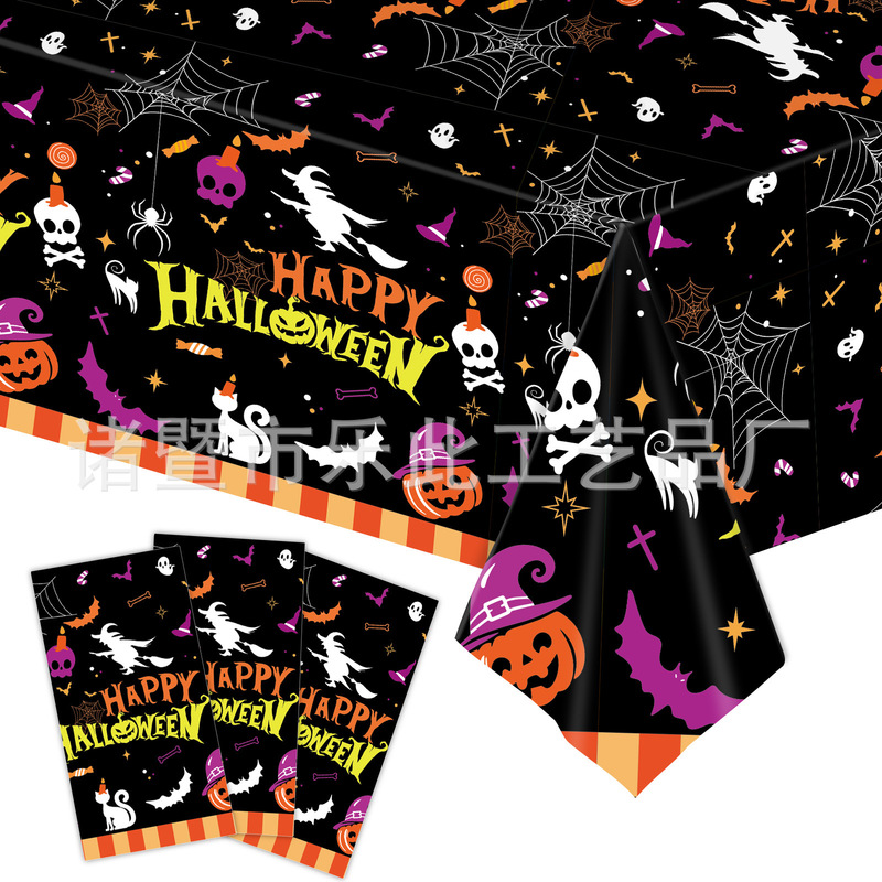 Cross-Border New Halloween Theme Party Tableware Set Popular Pumpkin Halloween Theme Tablecloth Tableware Cross-Border New Halloween Theme Party Tableware Set Popular Pumpkin Halloween Theme Tablecloth Tableware