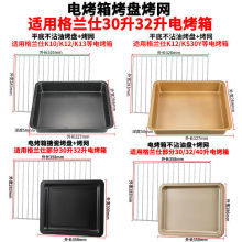 �決���P�����P�����m����m��30��32���´��бPƽ��ʳ��P���W��