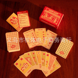烹饪益智纸牌游戏 CHOP CHOP CARD GAME 创意新品桌面卡牌游戏-阿里巴巴