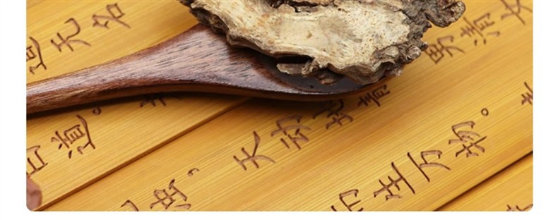 Gaoben Powder Ligusticum Sinense Root Powder 500g Traditional Chinese Herb No Additives specifications