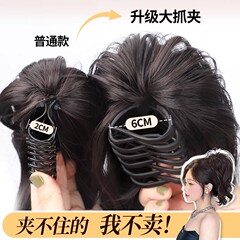 马尾假发抓夹式人鱼卷高颅顶增发量仿真发蓬松高马尾瀑布假发辫子