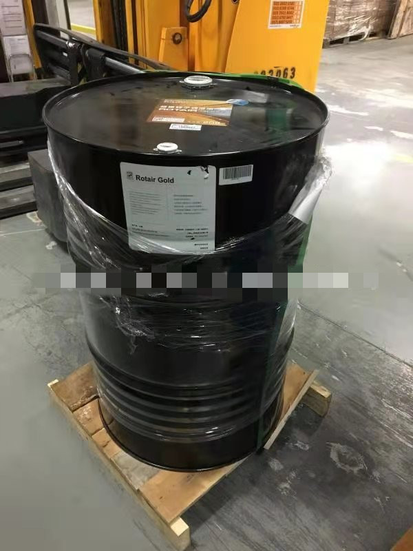 阿特拉斯超级转子润滑油1630145120/1630145129 螺杆空压机油