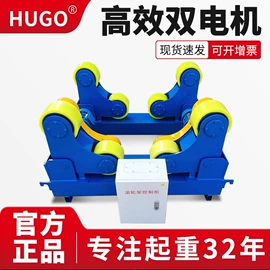 起重葫芦;起重装卸设备;千斤顶