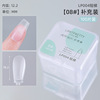 Nail stickers for manicure, ultra thin fake nails, no trace