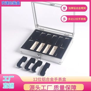 �F؛�����羳12λ�X�Ͻ��ֱ��мӺ�����ֱ�������Rչʾ�ռ{��