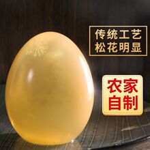 20ö�Ĵ�Ƥ���o�U�����r��ɢ�B���������ɻ���׃���Ұ����خa