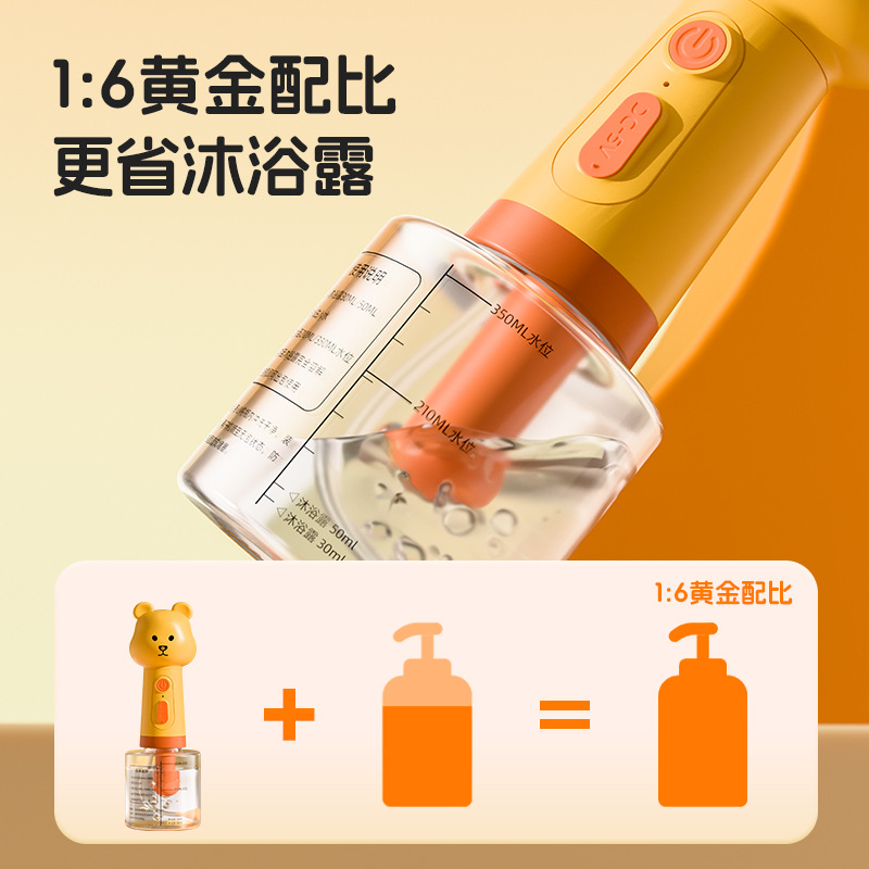 Máquina de burbujas para mascotas, limpieza de baño para perros, máquina de burbujas, máquina todo en uno, limpieza de baño, limpiador de baño para gatos de peluche