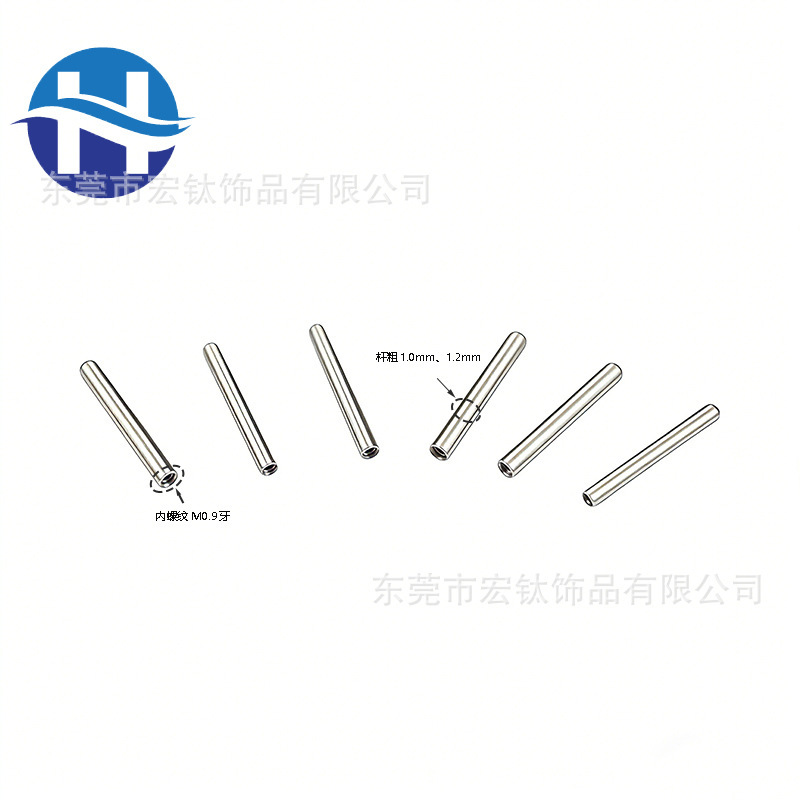 F136 Titanium Alloy Internal Spiral Single-Ended Modified Straight Needle Rod Earring Bar 1.0/1.2 Replacement Rod Ear Care Rod Accessories F136 Titanium Alloy Internal Spiral Single-Ended Modified Straight Needle Rod Earring Bar 1.0/1.2 Replacement Rod Ear Care Rod Accessories