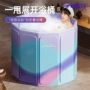 速开儿童一秒大人泡澡桶