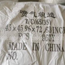 Nۜ11076ڗlЬoϿڴ߅lϵĴ_