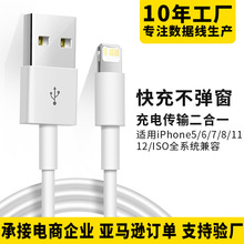 �S�����lTPE�h��1�׷�ԭ�b�O����������� �m��iphone�֙C��늾�