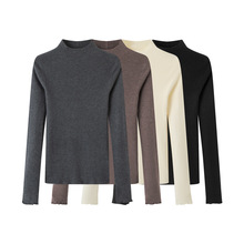 2025秋季新款女装休闲时尚百搭简约修身显瘦针织打底衫5G9933371