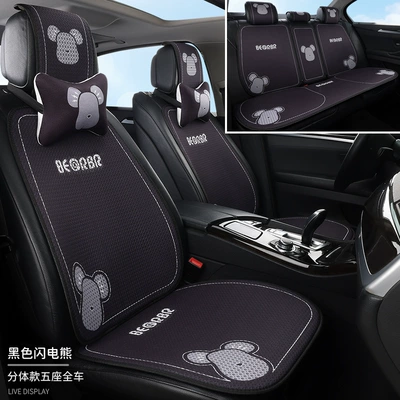 Seat cushion, seat cover: Cooling Cushion, Linen Seat Cushion - black-lightning-bearfull-set-for-5-seater-vehicle-2-neck-pillows-honeycomb