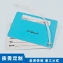 定制行李pvc打鸡眼行李牌