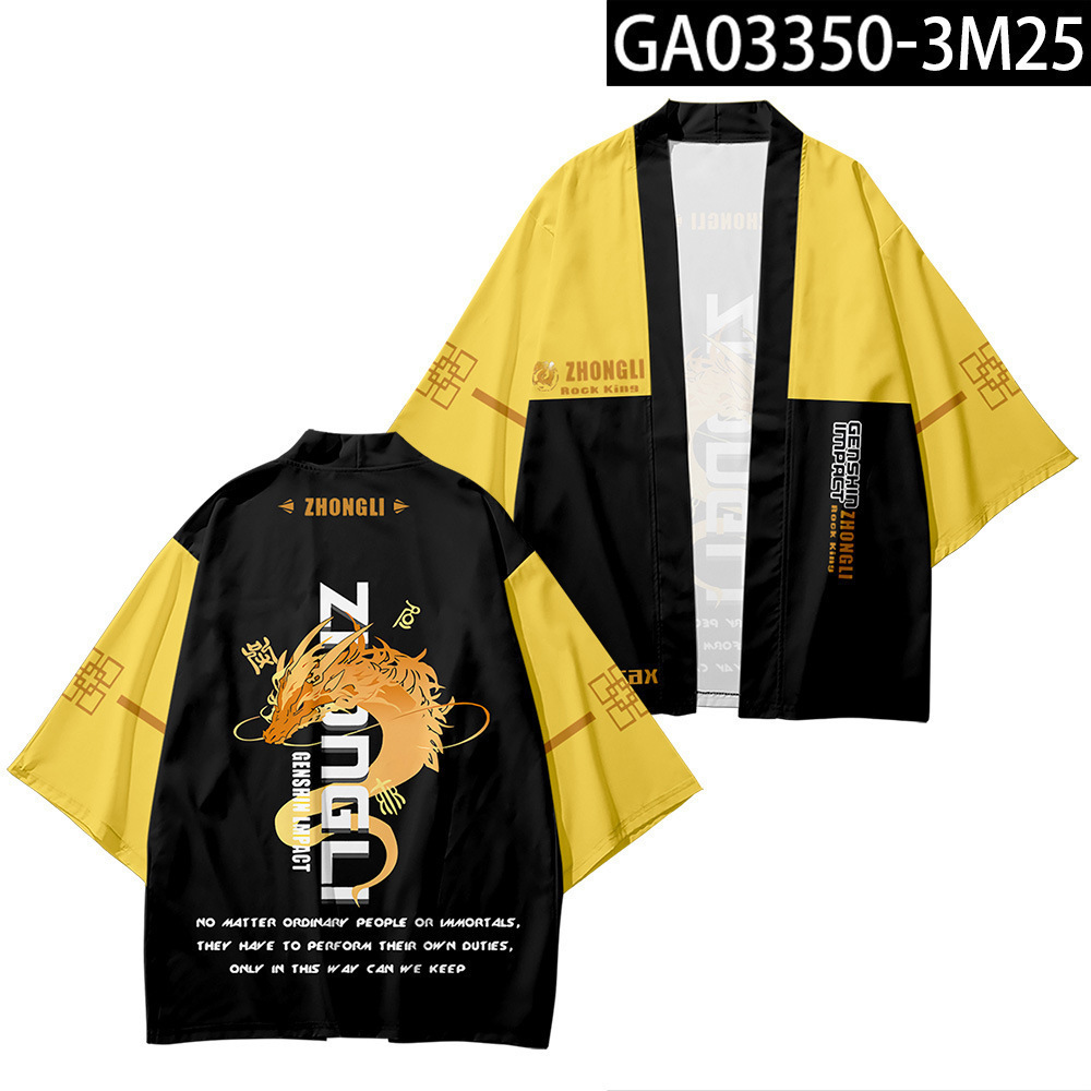 2024 verano anime cosplay dios original Genshin capa Riyue Keli cardigan kimono capa image 48