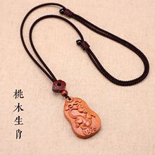 ��Ȼ��ľ���ʮ����Ф��������ľ��헉��Ї��L��Ů�������Ʒ�Y��