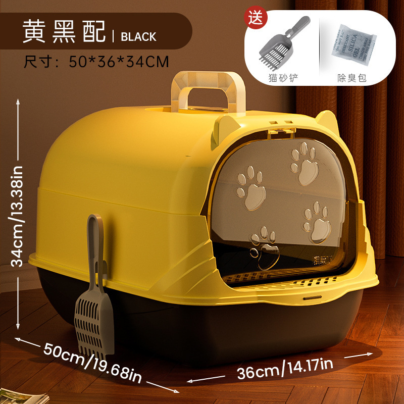 猫砂盆の新型全閉鎖取っ手式半閉鎖外に飛散して臭い猫砂糞盆猫トイレペット用品|undefined