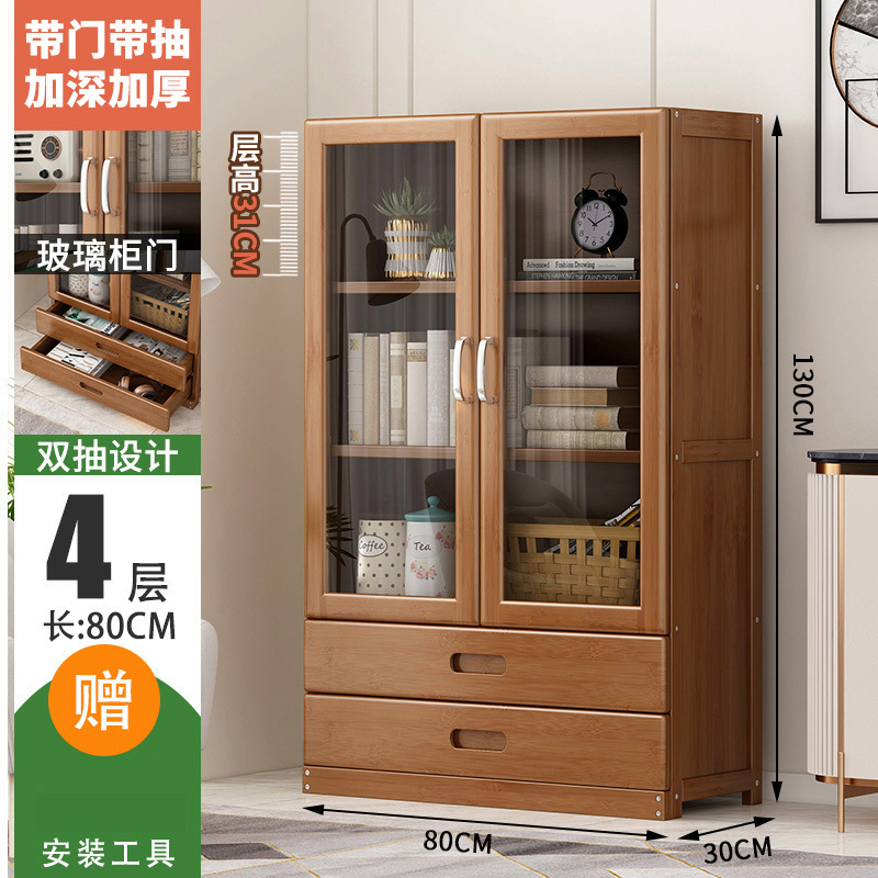 80CM 서랍형 4단 양문형 [투명수납장도어]