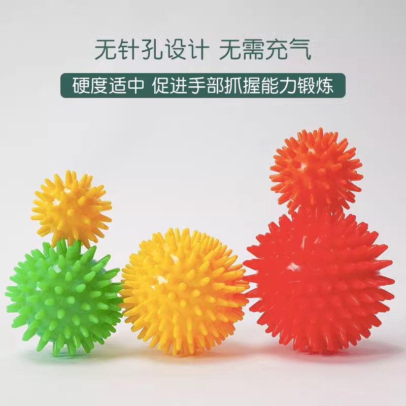 Bola de masaje, equipo táctil, ayudas didácticas para bebés, cepillo de espina, dispositivo de entrenamiento de integración sensorial para niños, juguete, educación temprana, bola de espina pequeña, bola de toque