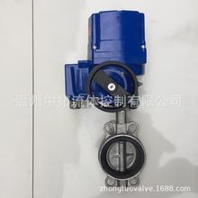 D971X����늄ӌ��A���yDN300늄ӷ������yDN100��늃��õ��yDN200