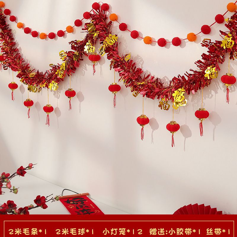 2 sets of tops + wool balls + lanterns about 4 meters - tape included