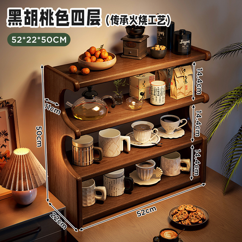 实木杯架置物架桌面多层台面杯架子收纳桌上小型放水杯茶杯茶具架|undefined