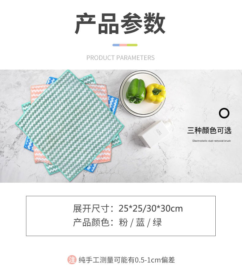 详情图片_16.jpg
