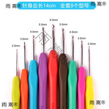 ֧�hᘹ���ȫ���ֹ�diy���ϰ�ë��ë�������ʽ�hᘾ�����ż���b